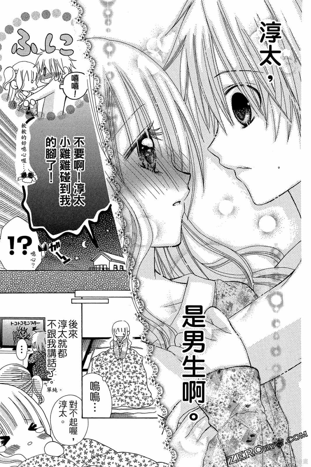 第1卷