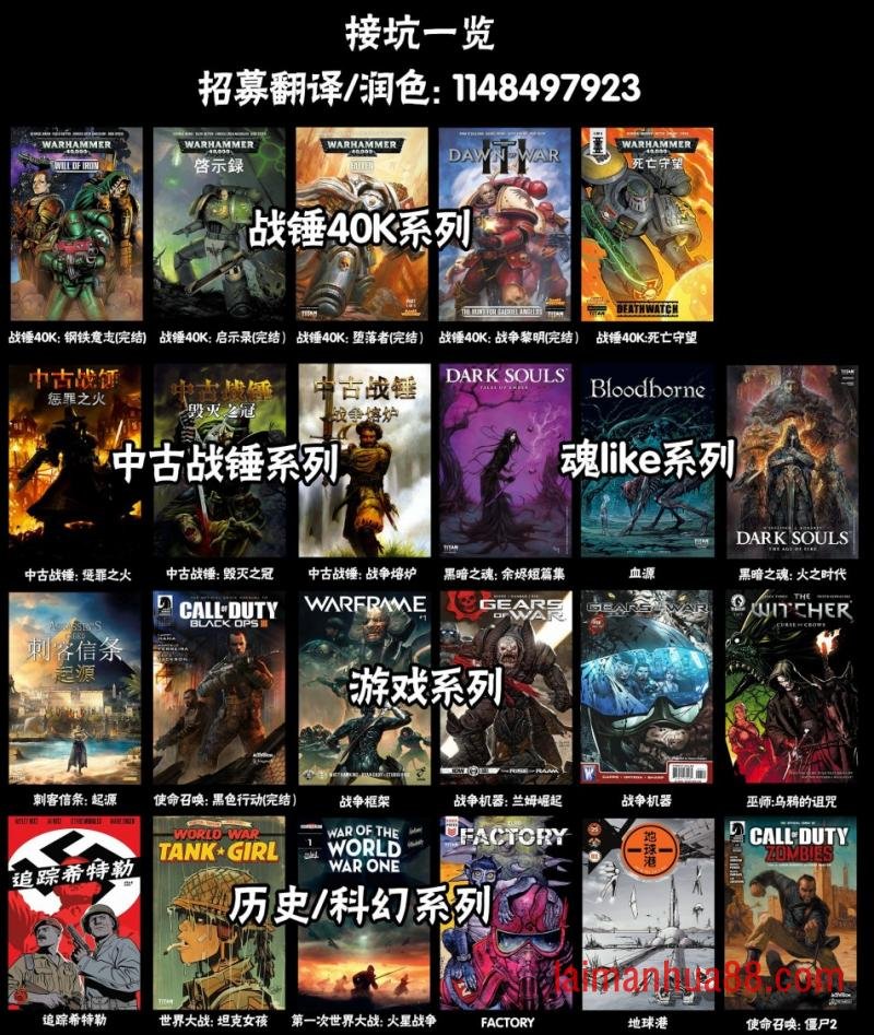 第02卷
