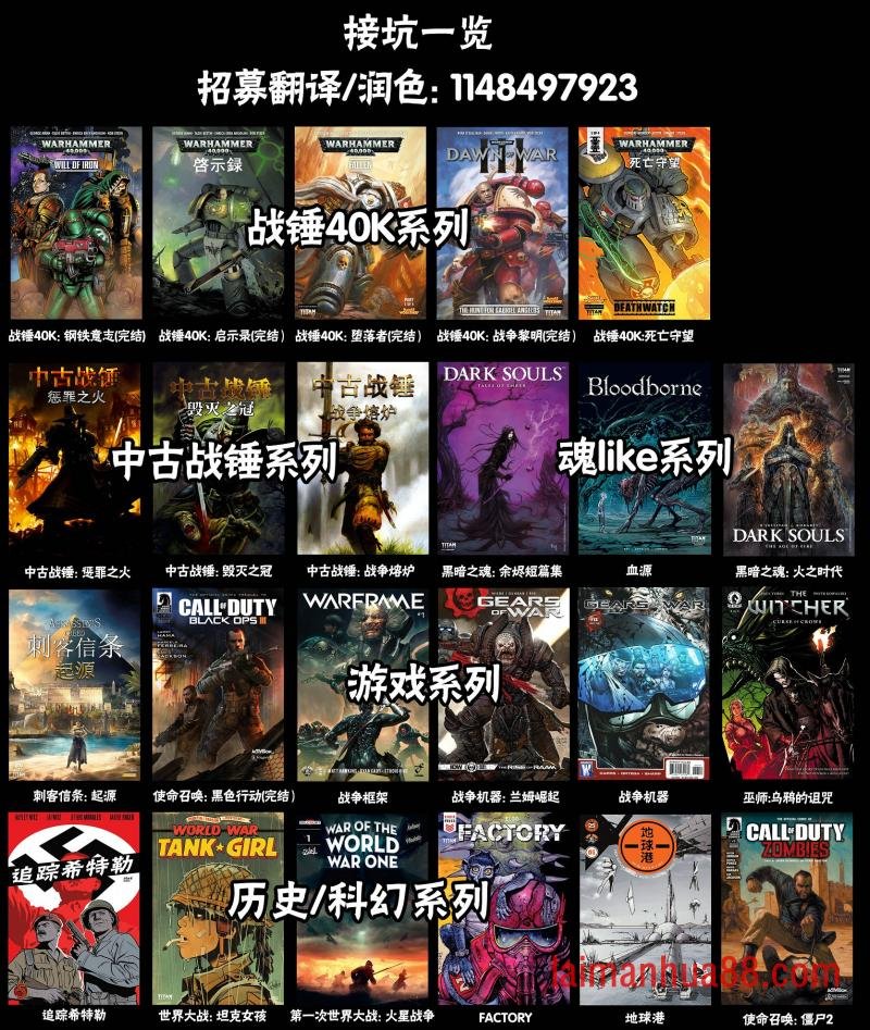 第03卷