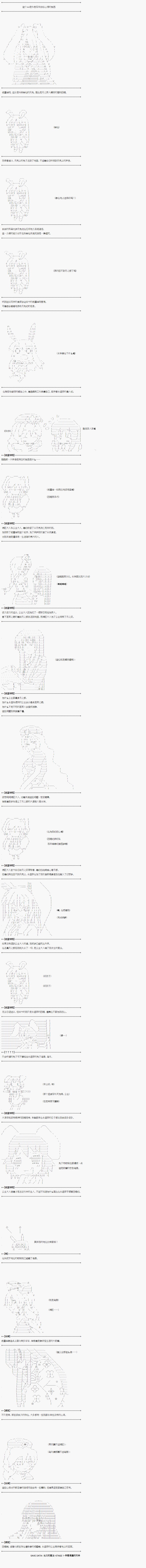 测试