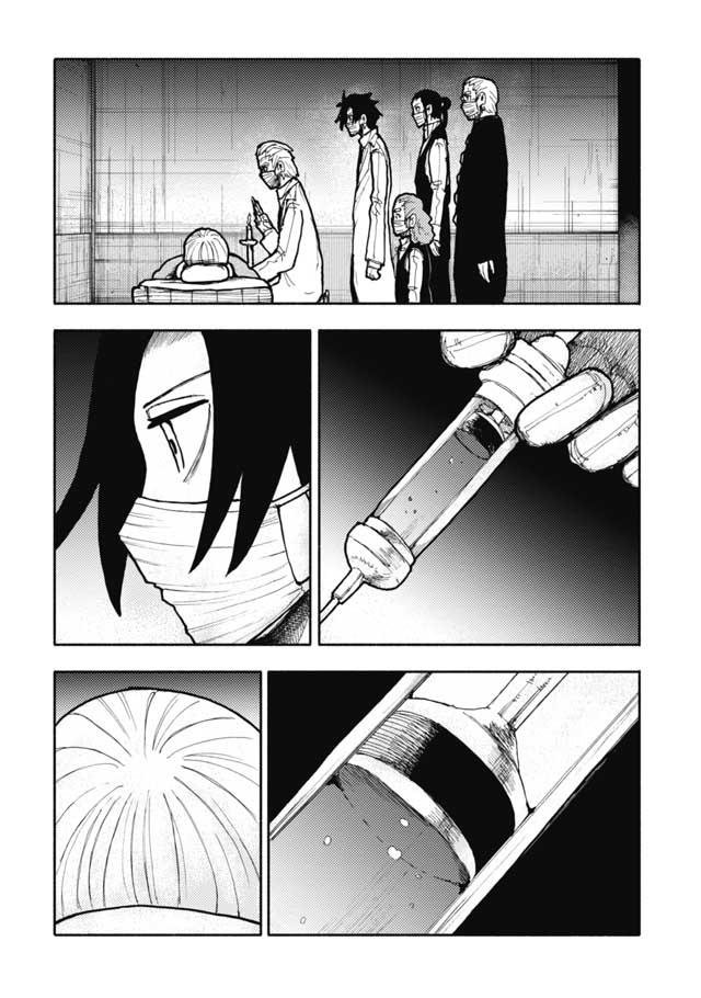 第21话