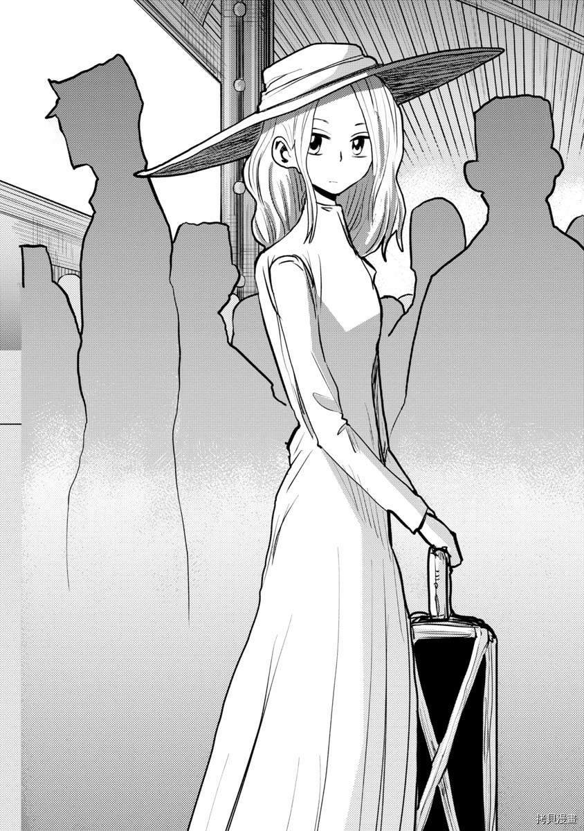 第39话