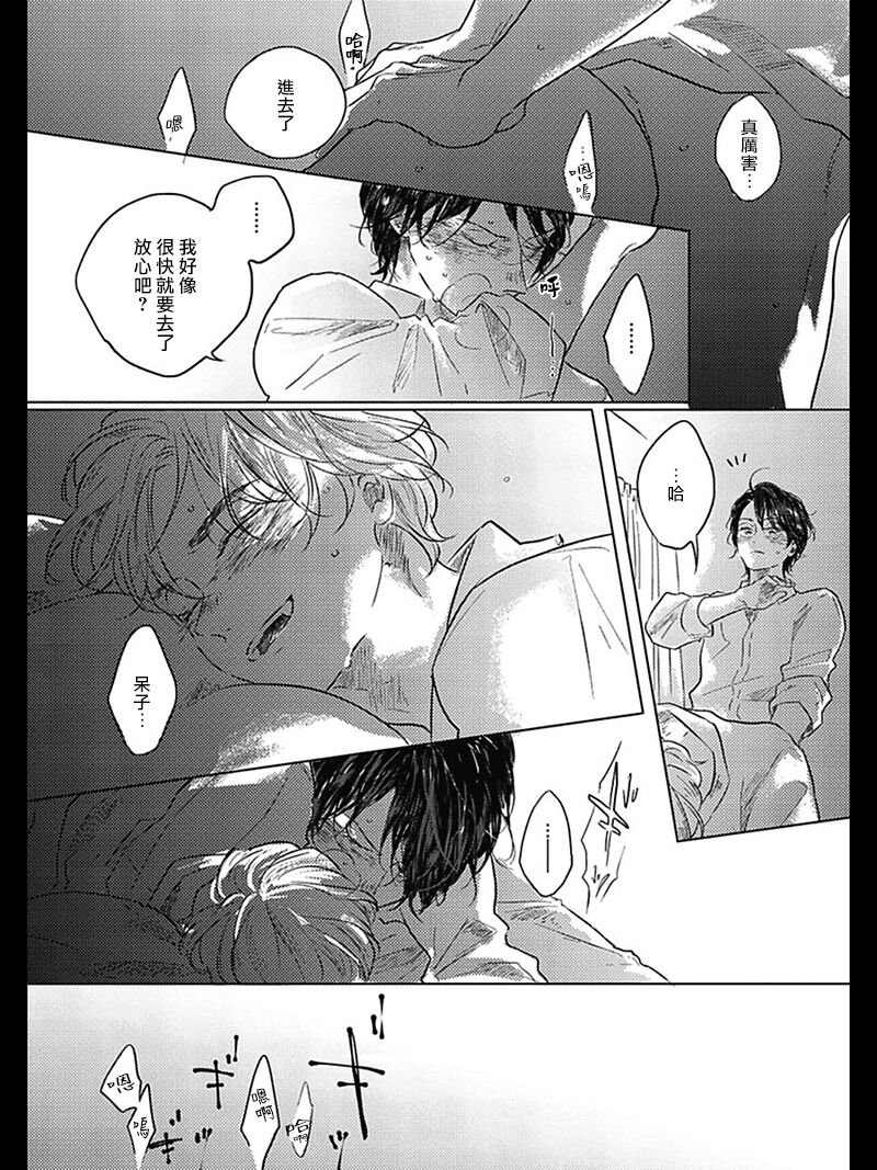 加笔
