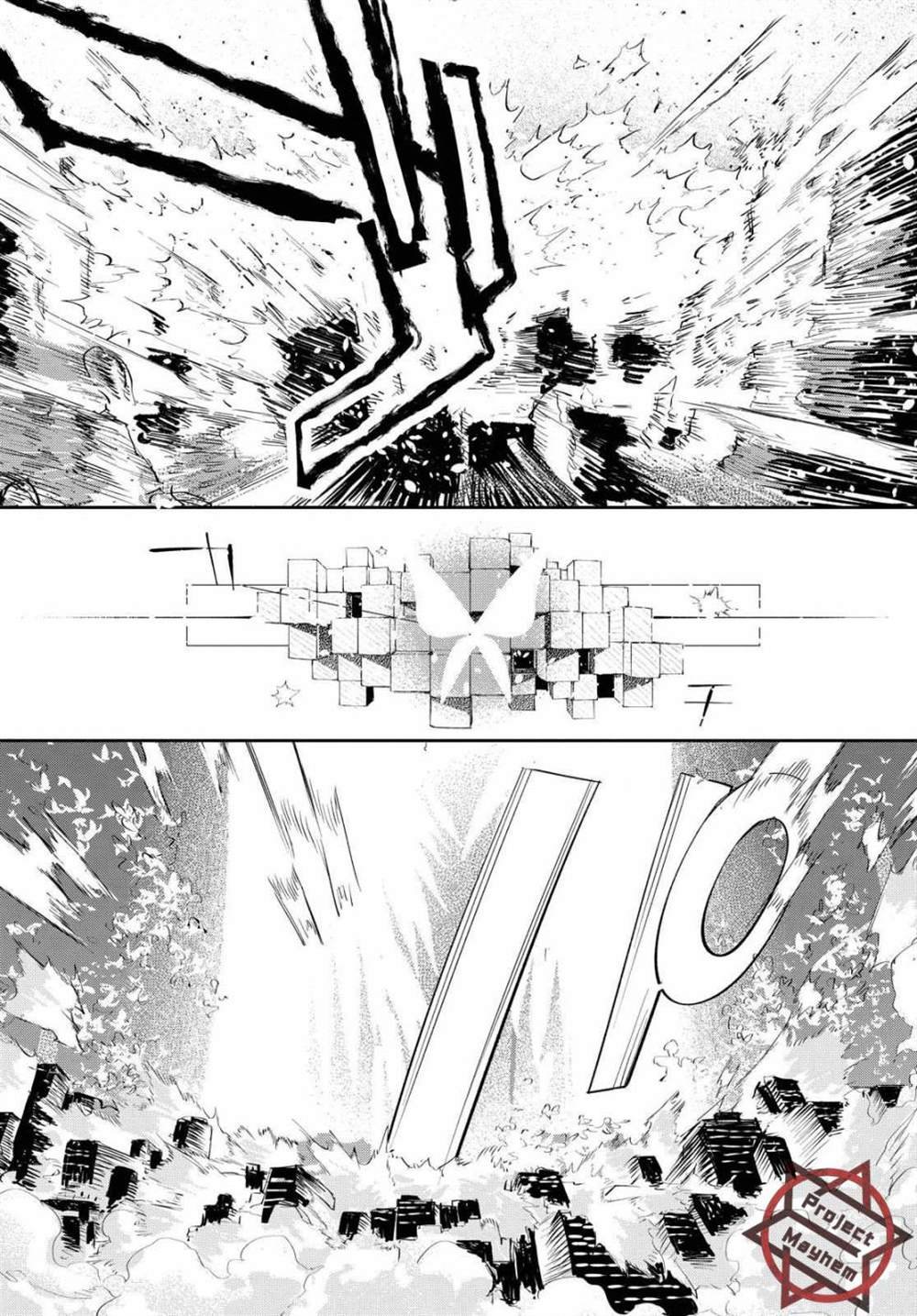 第12话 所谓命运就是自己选择的道路