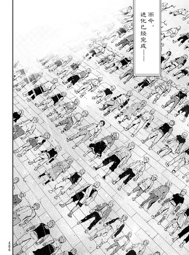 第68话
