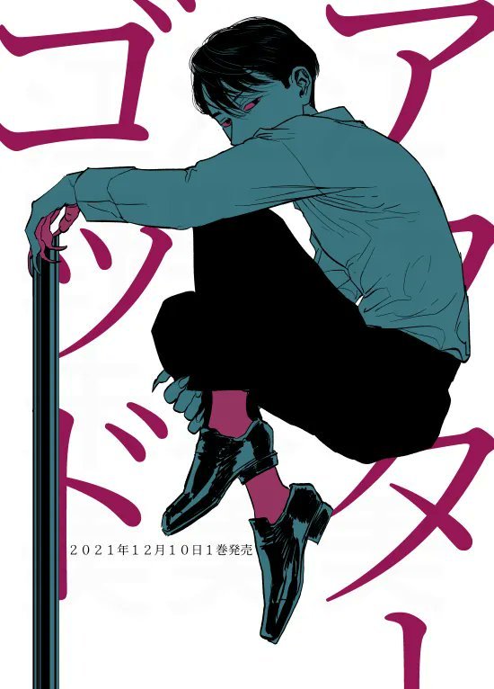 各种画