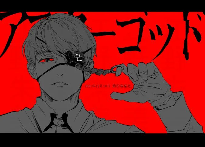 各种画