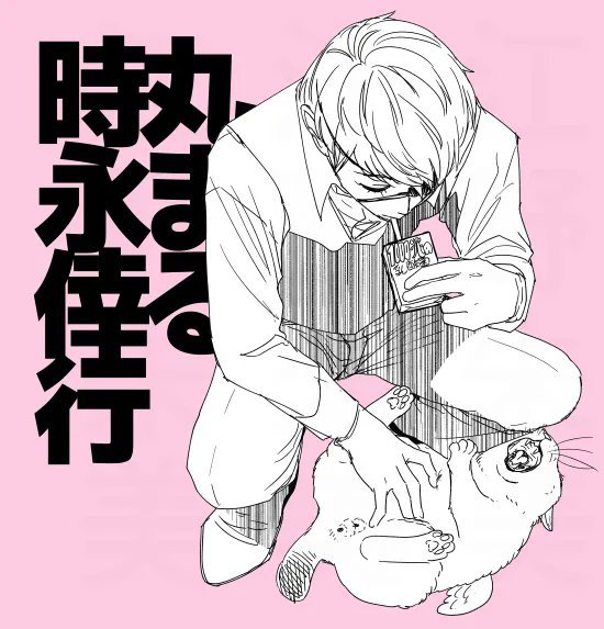各种画