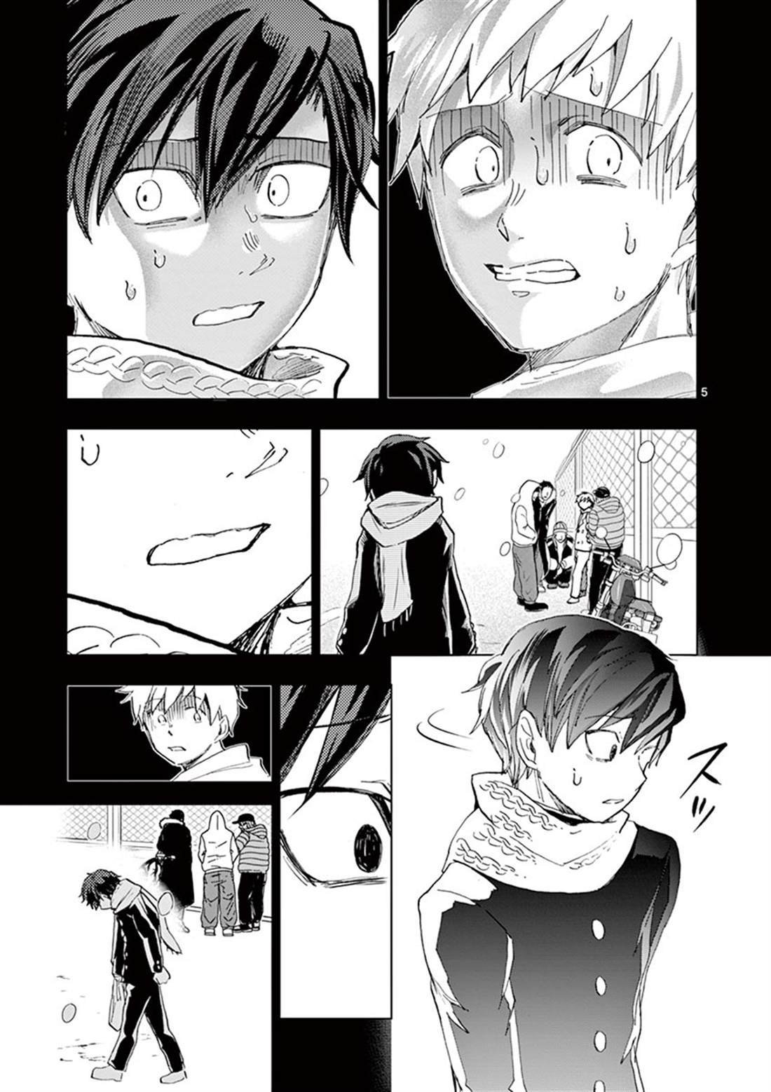 第14话