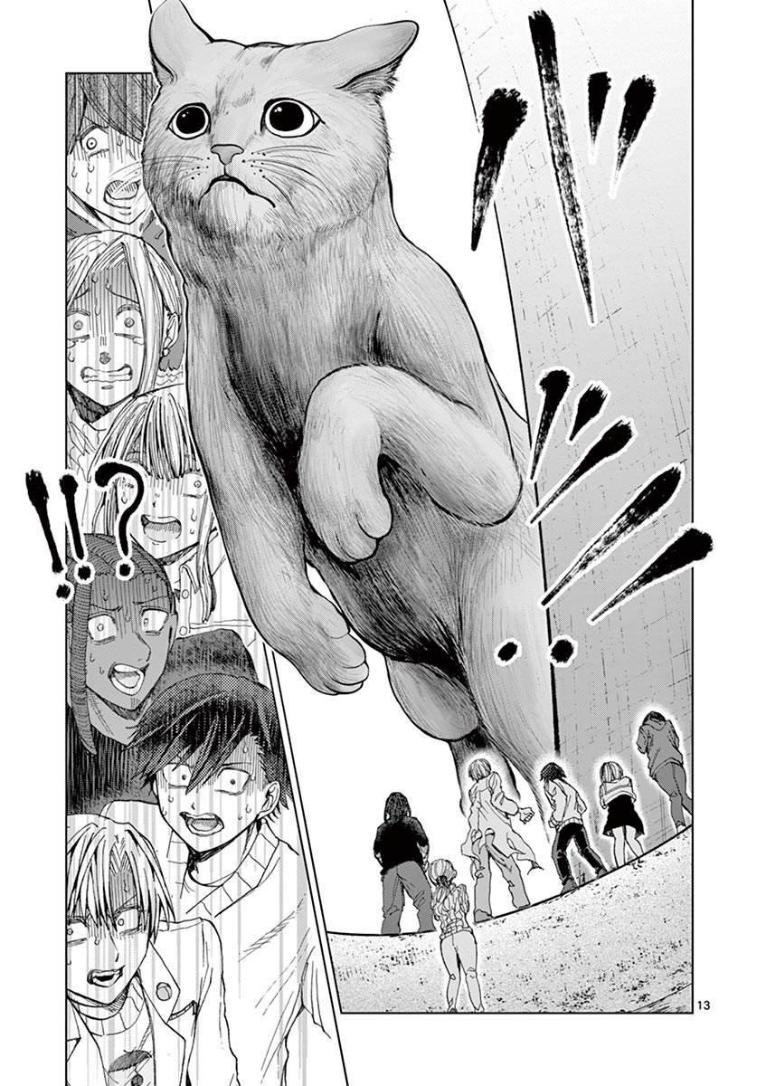 第20话