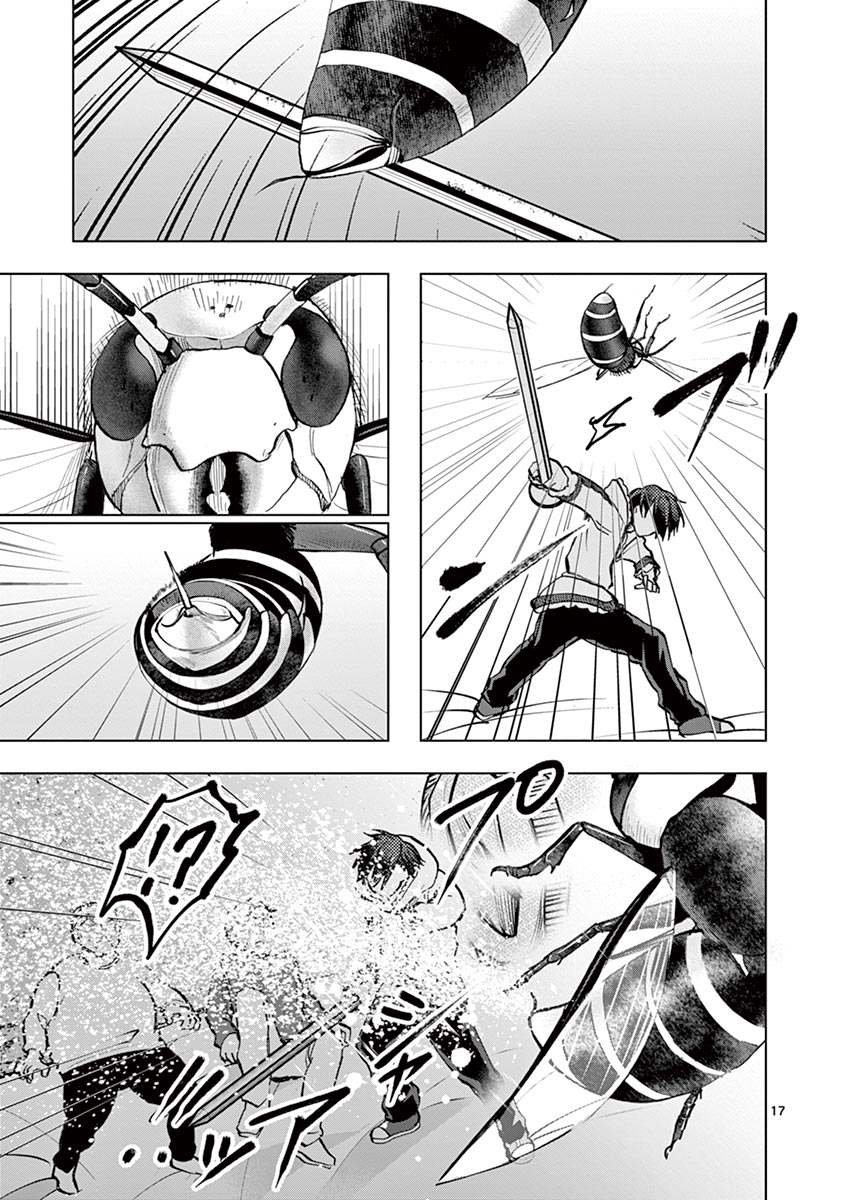 第24话
