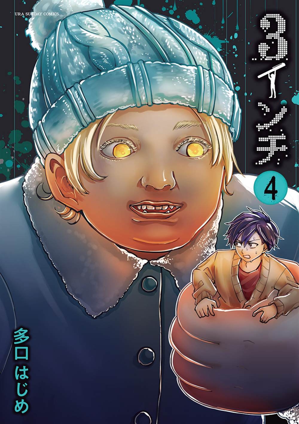 第30话