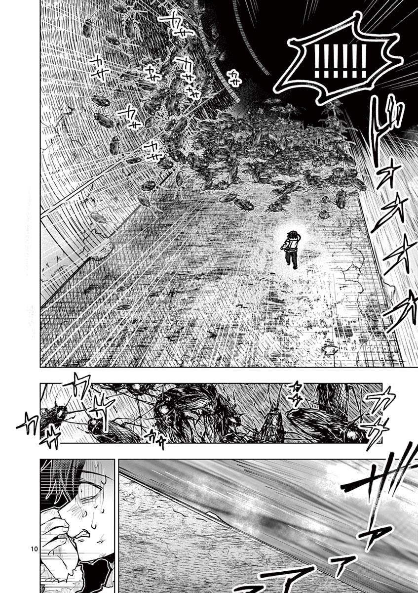 第35话