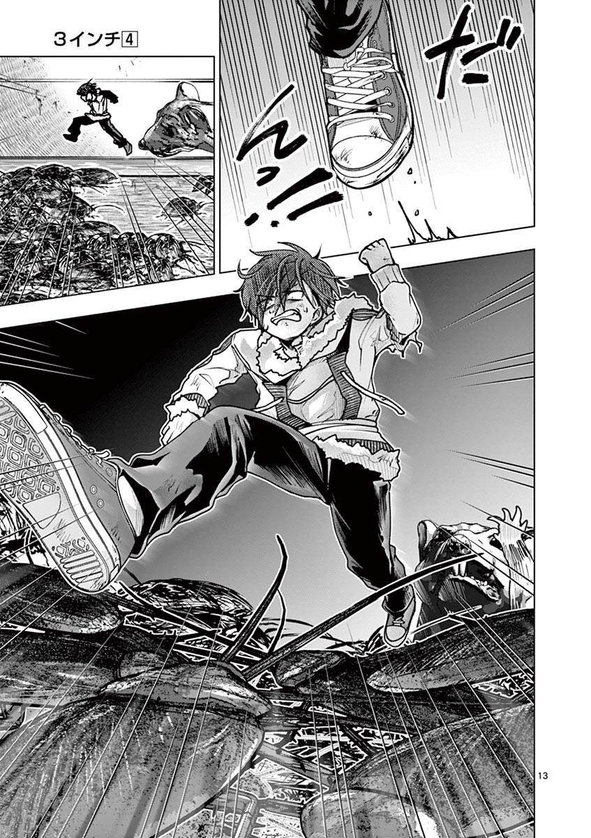 第35话