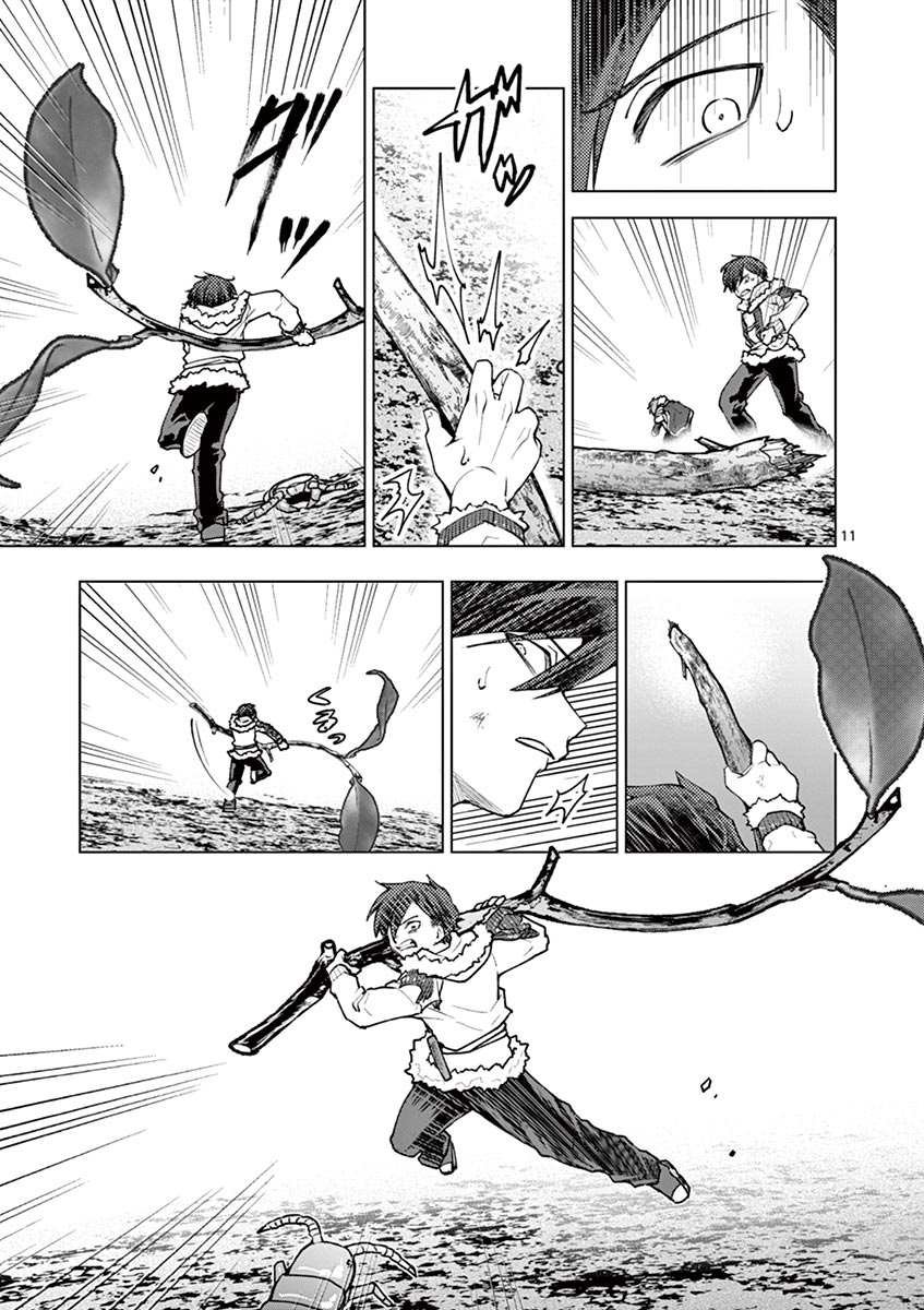 第38话