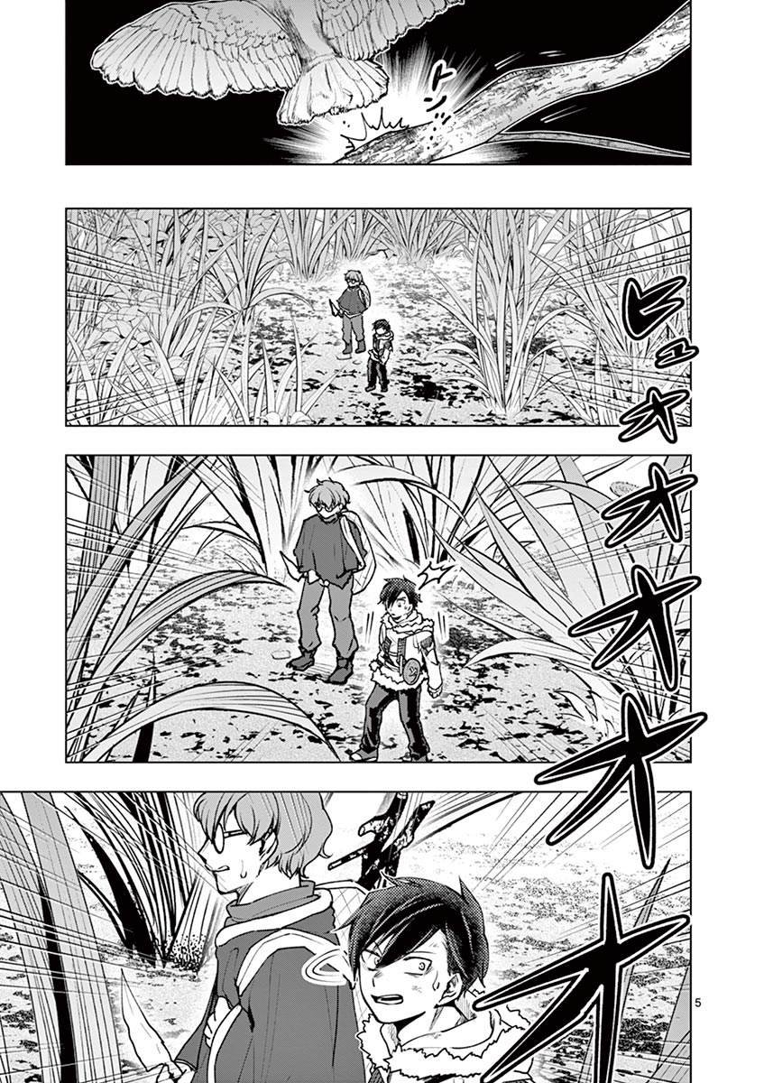 第39话