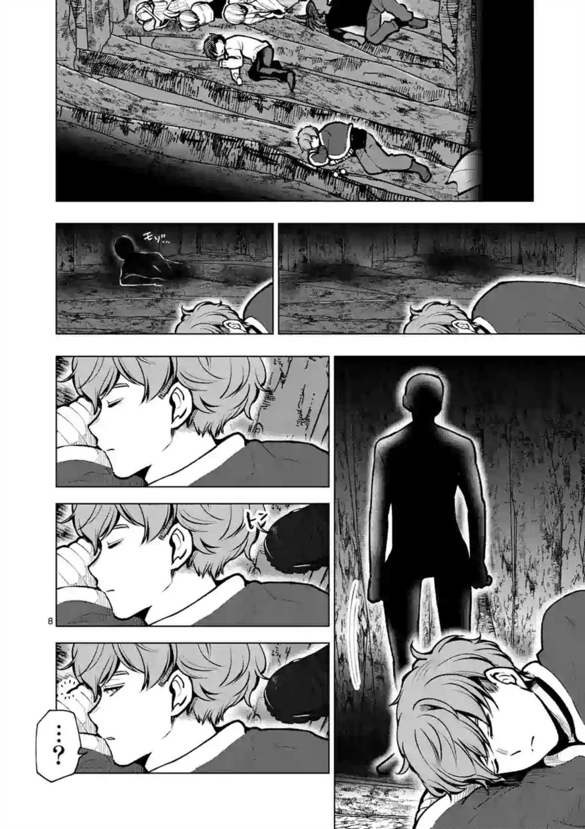 第49话