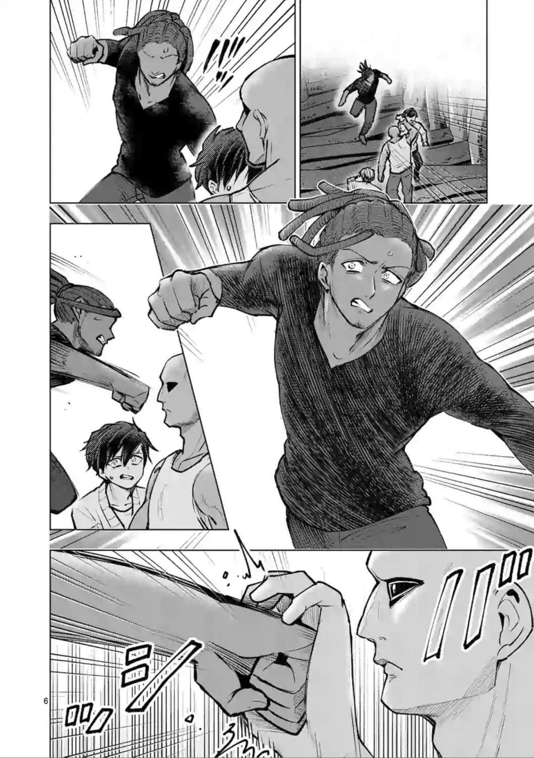 第50话