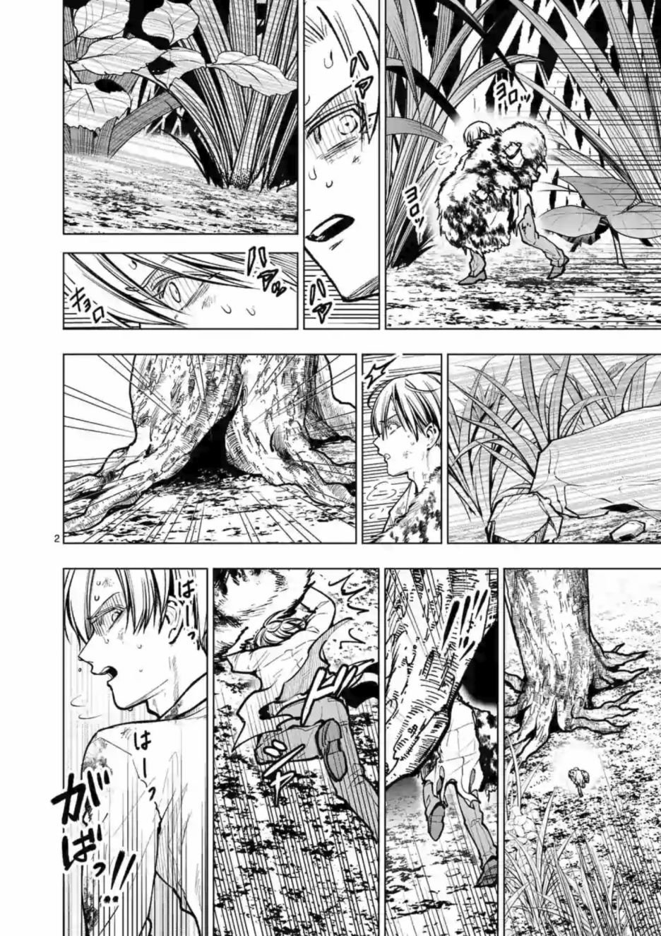 第54话