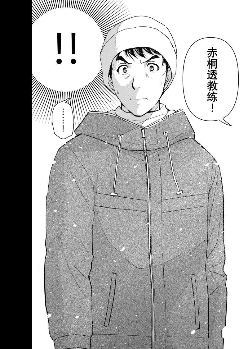第121话