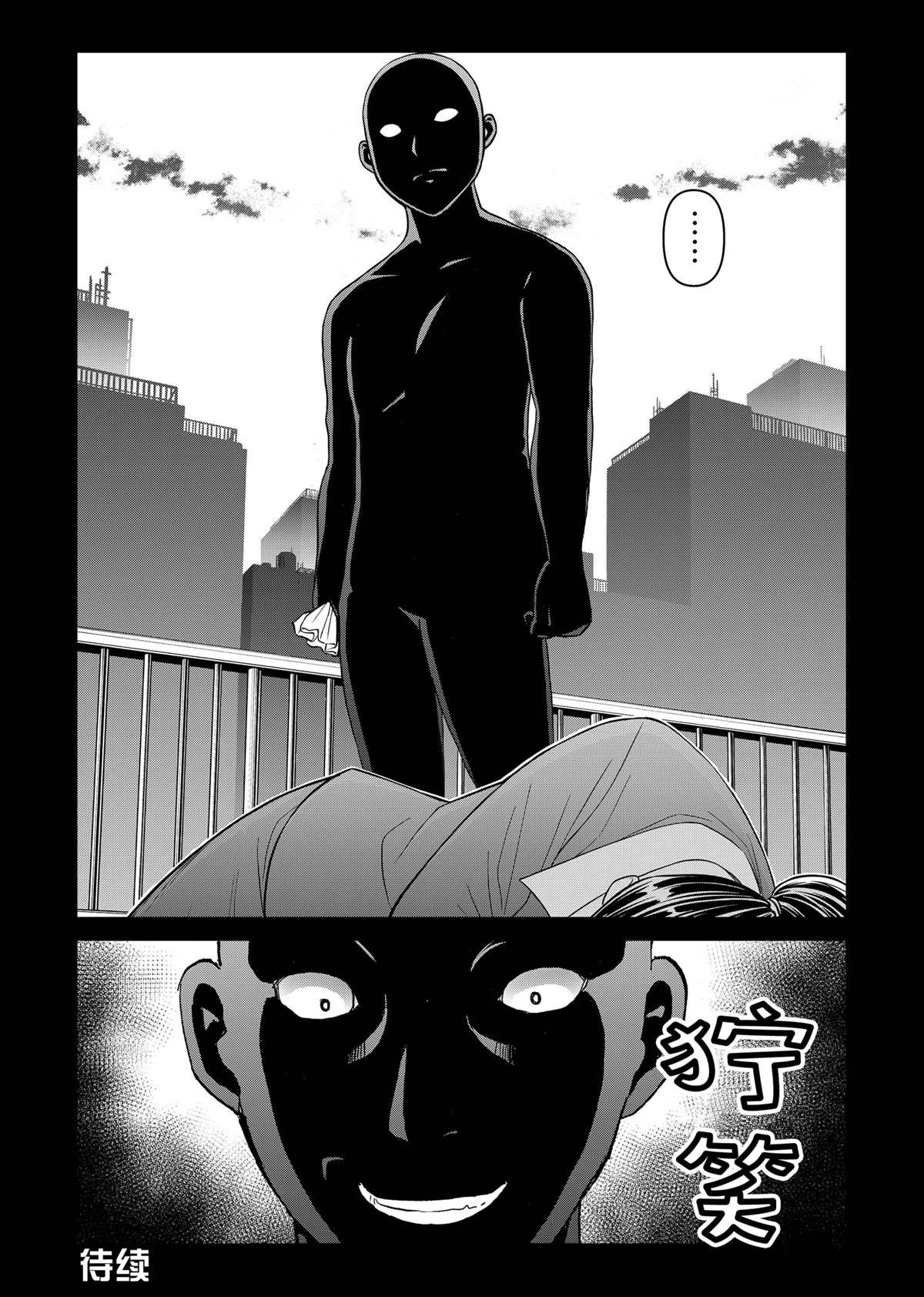 第125话