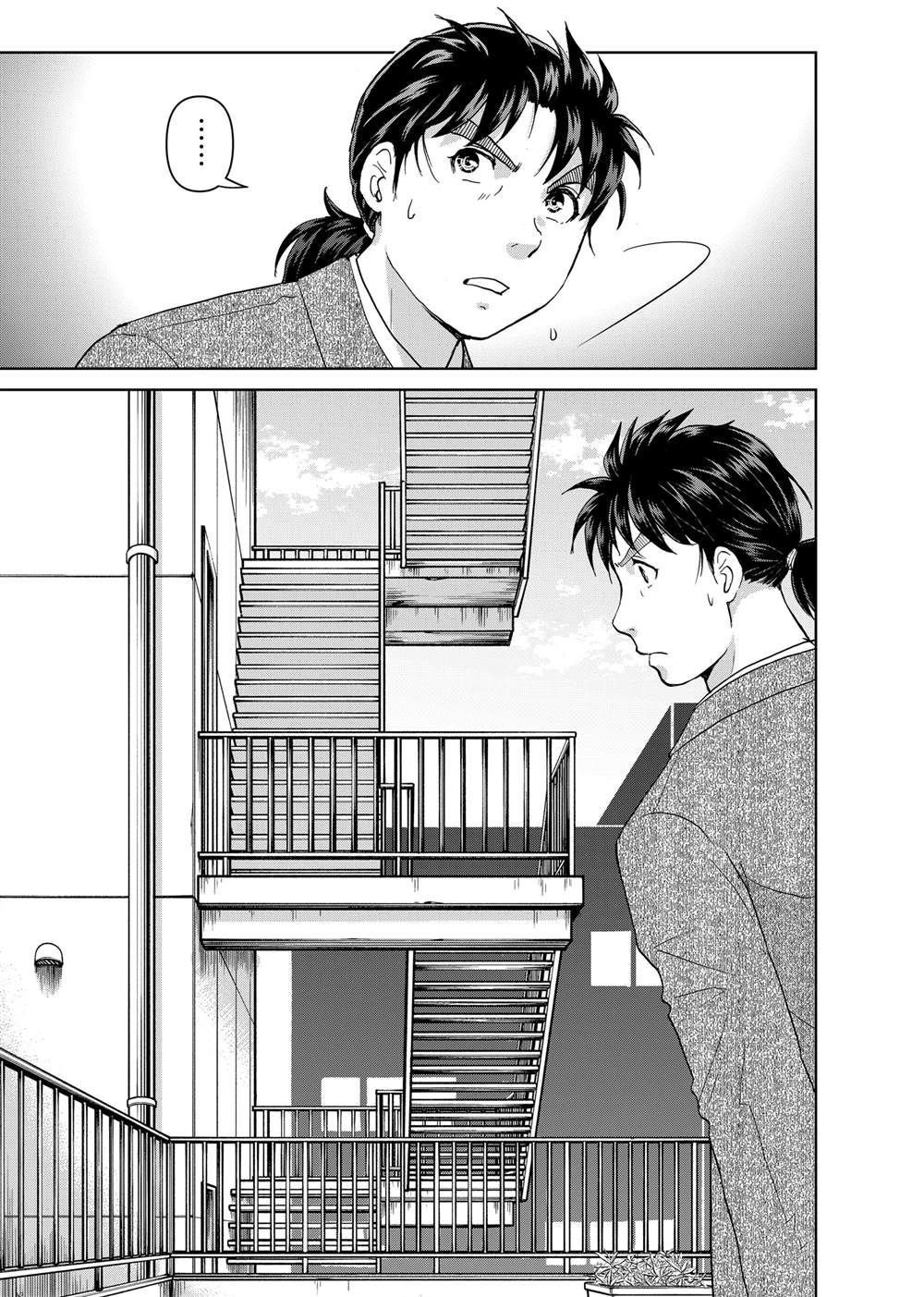 第128话