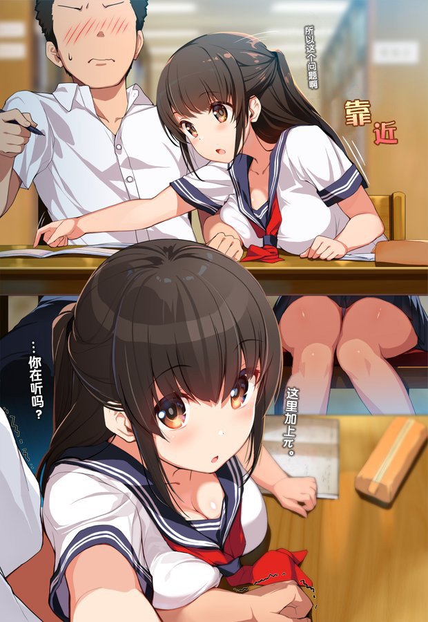第12话
