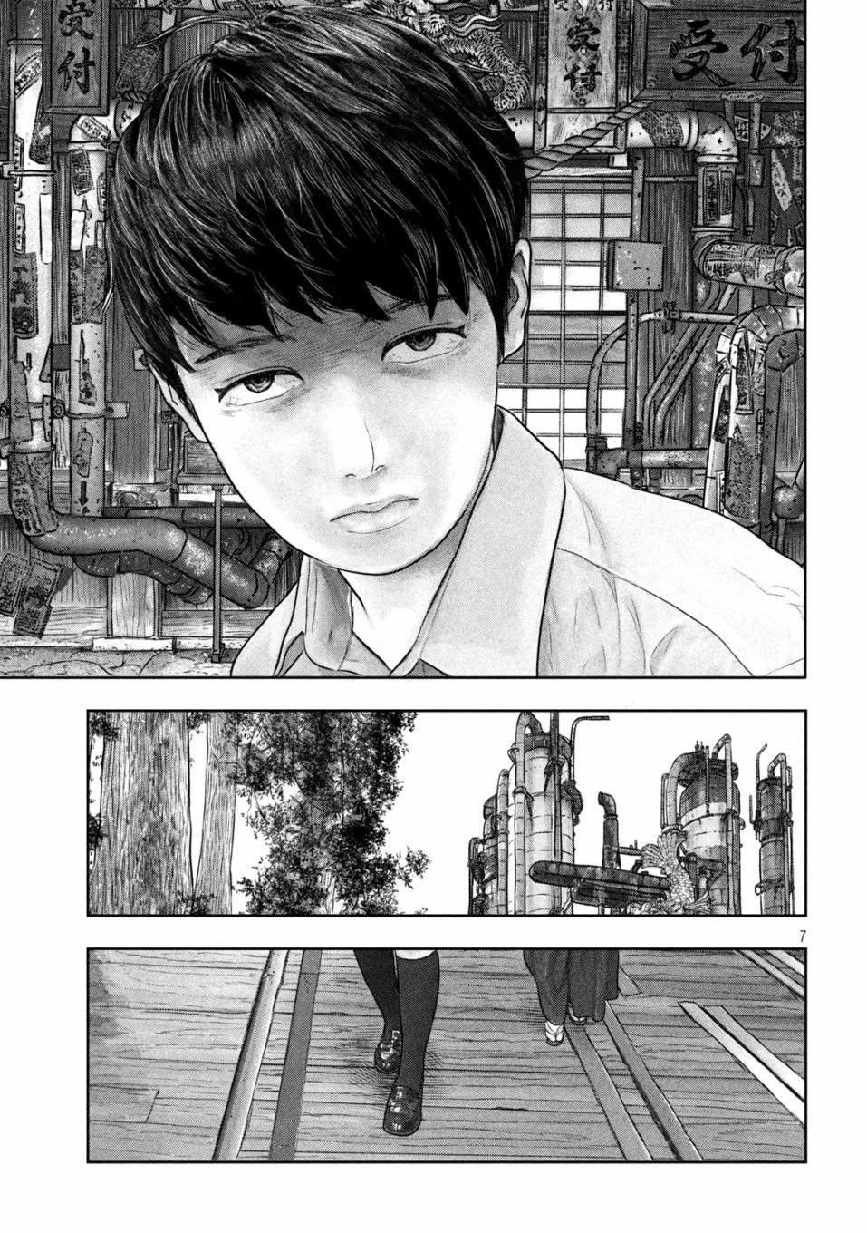 第48话