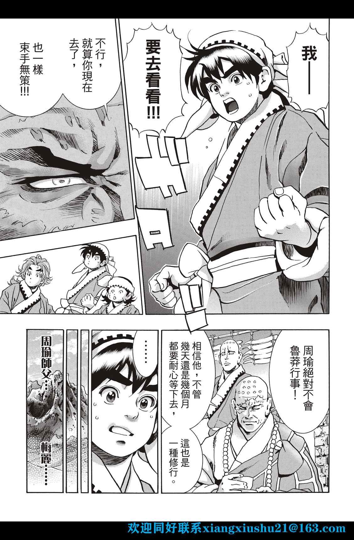 极100