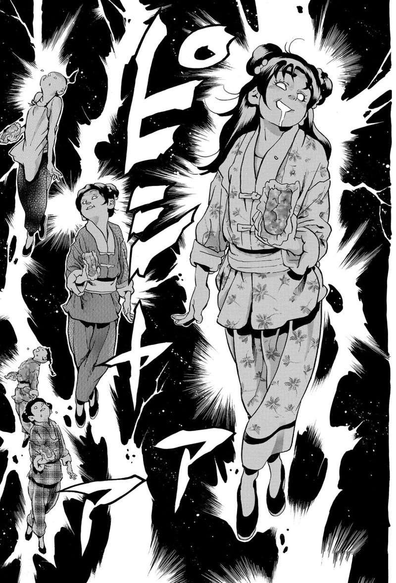极113