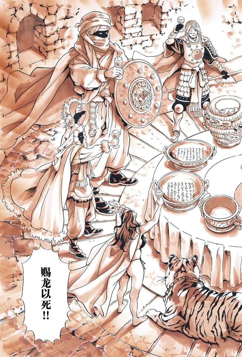 极115