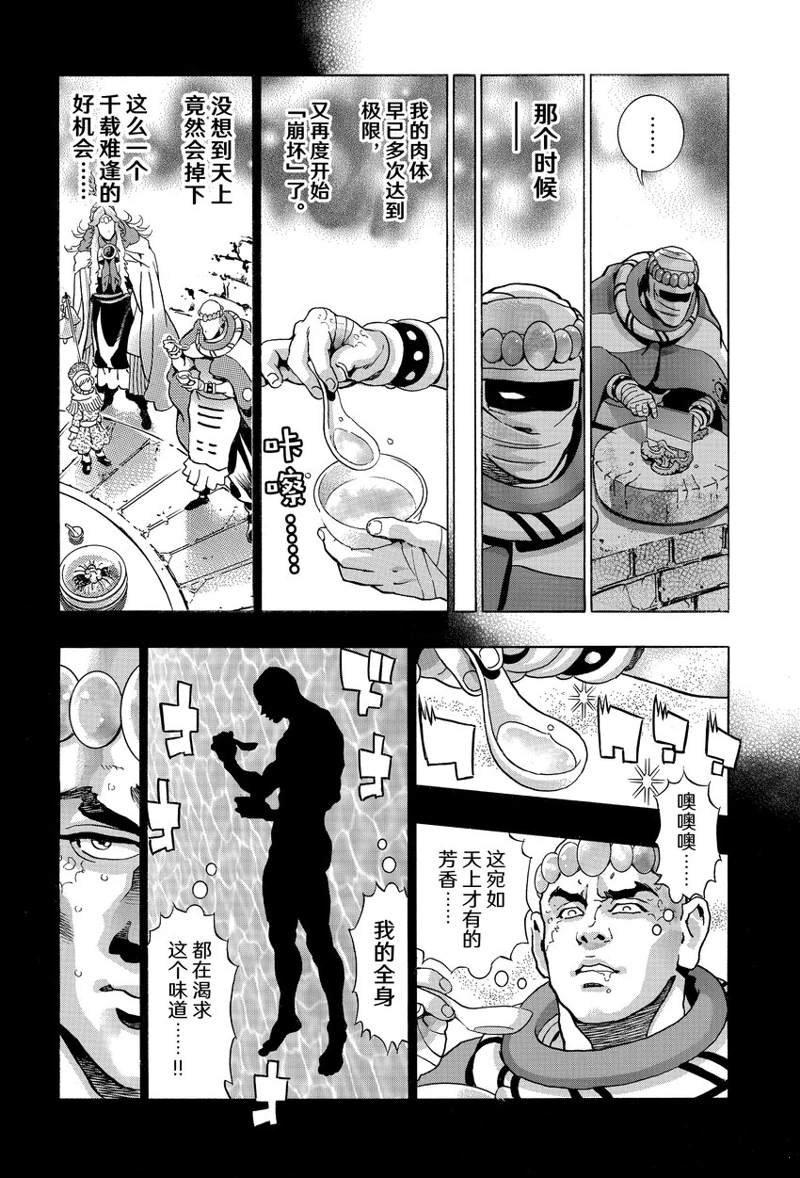 极116