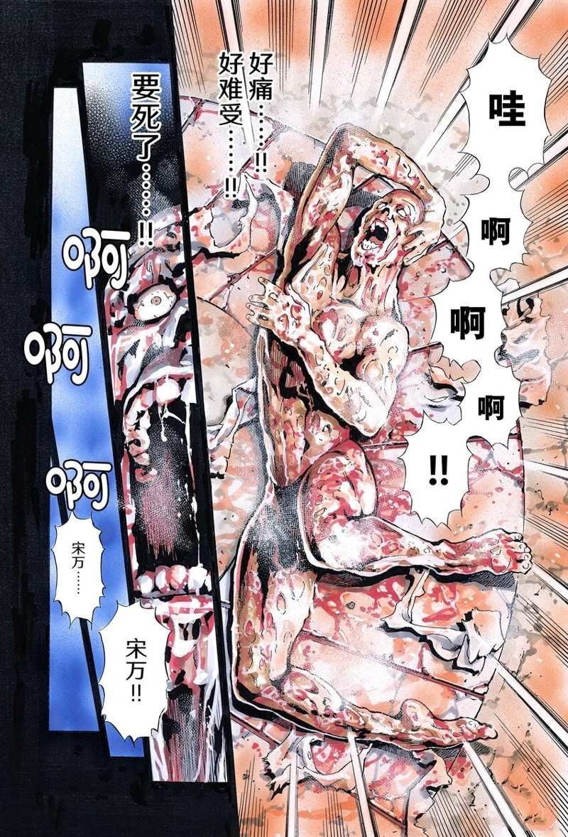 极117