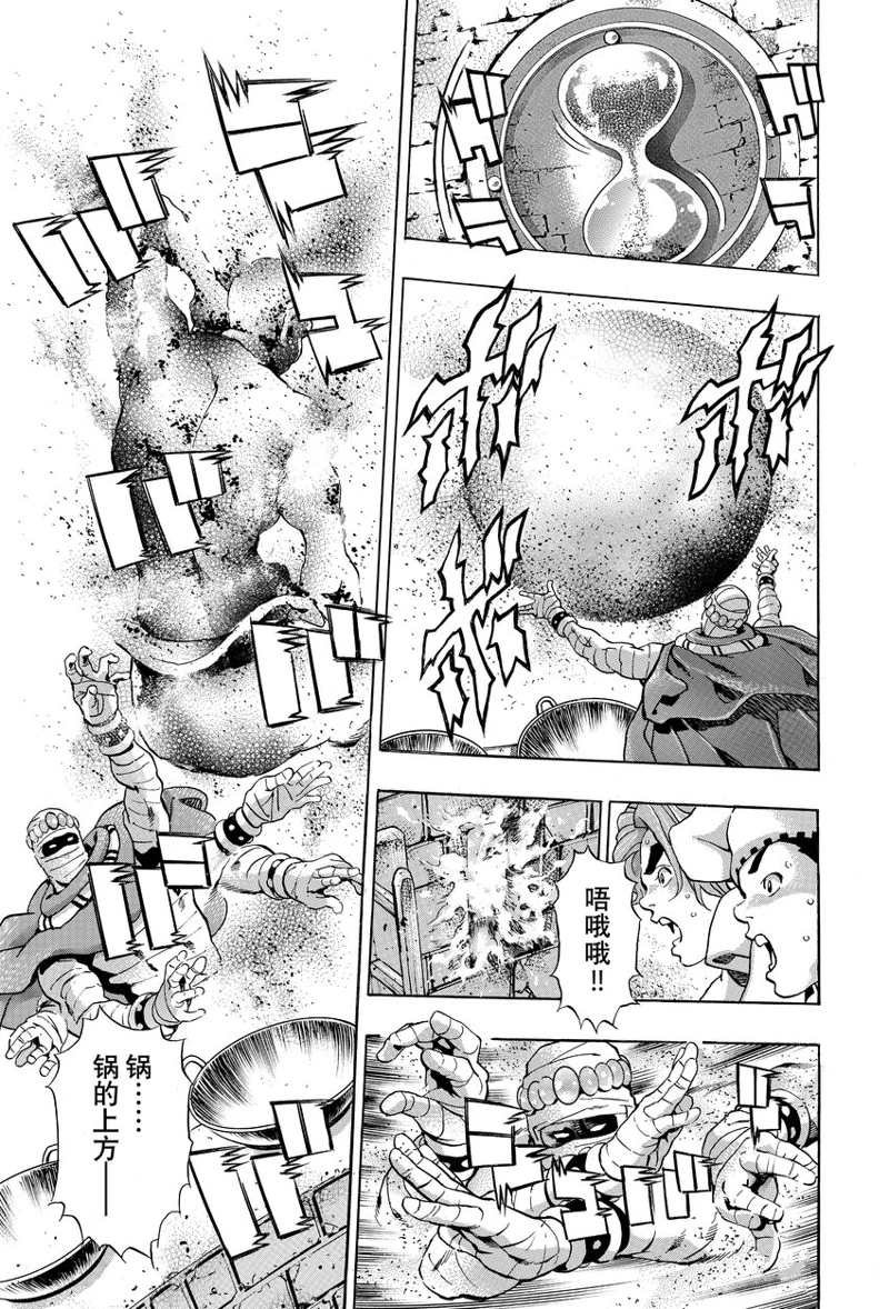 极117