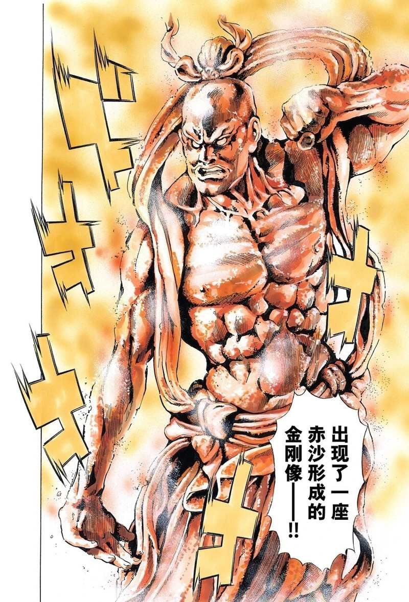 极117