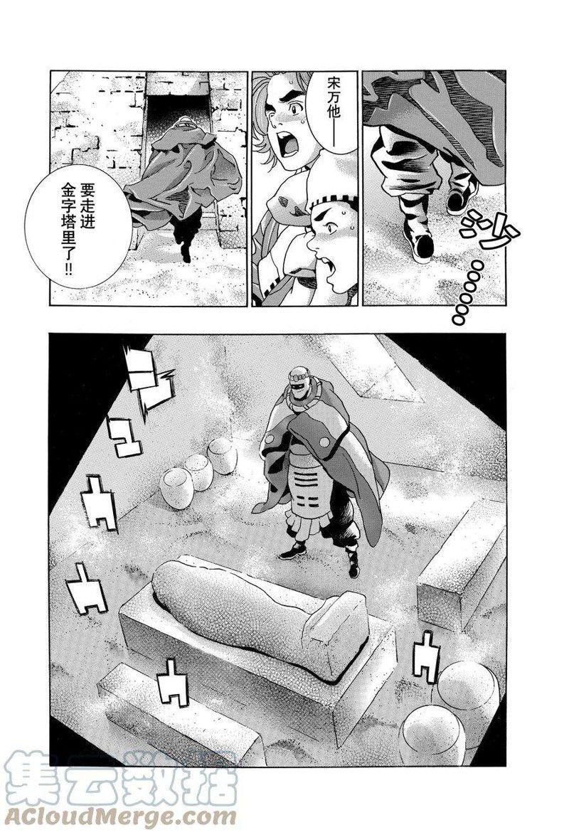 极118