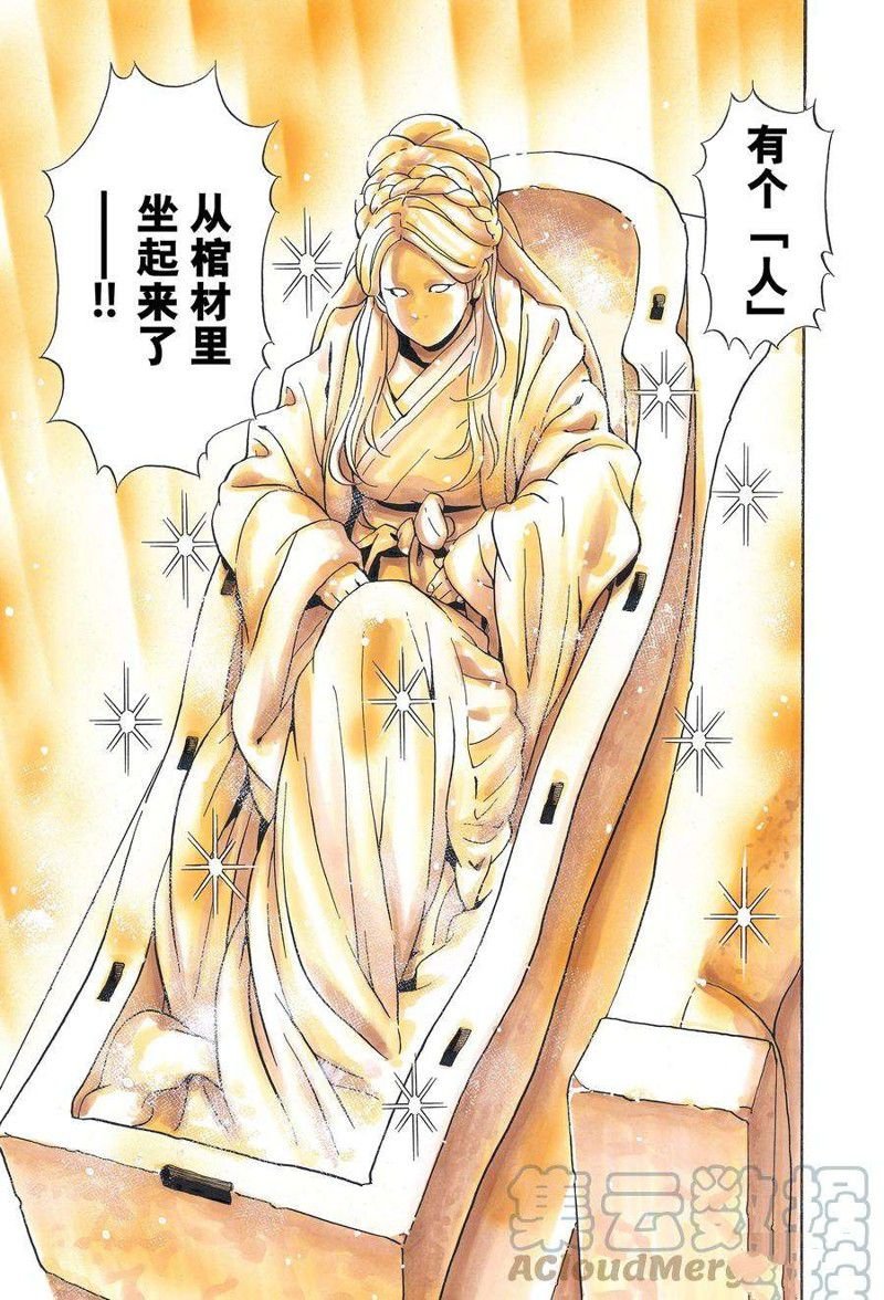 极120