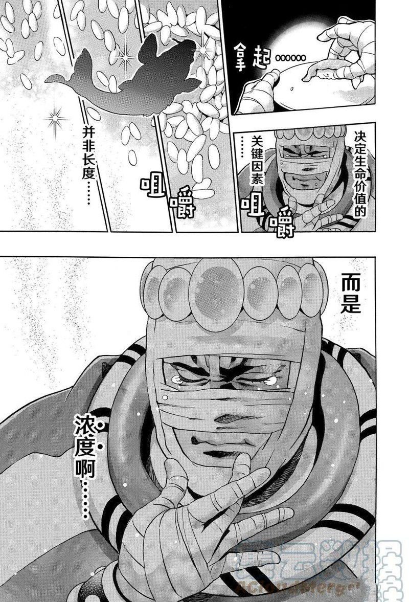 极124