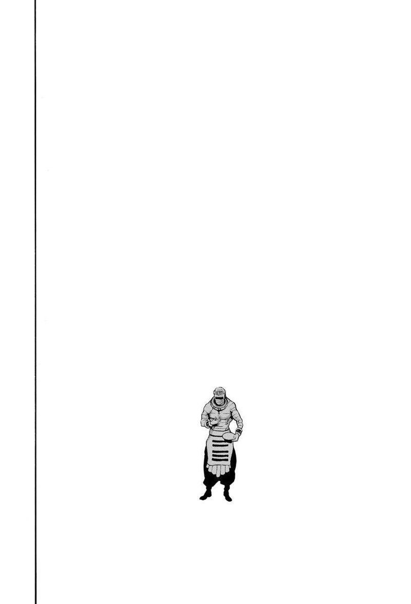 极124