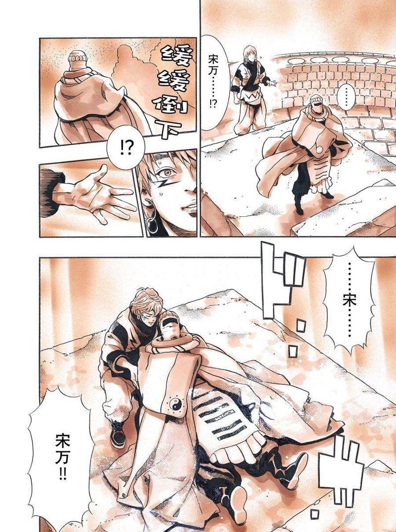 极124
