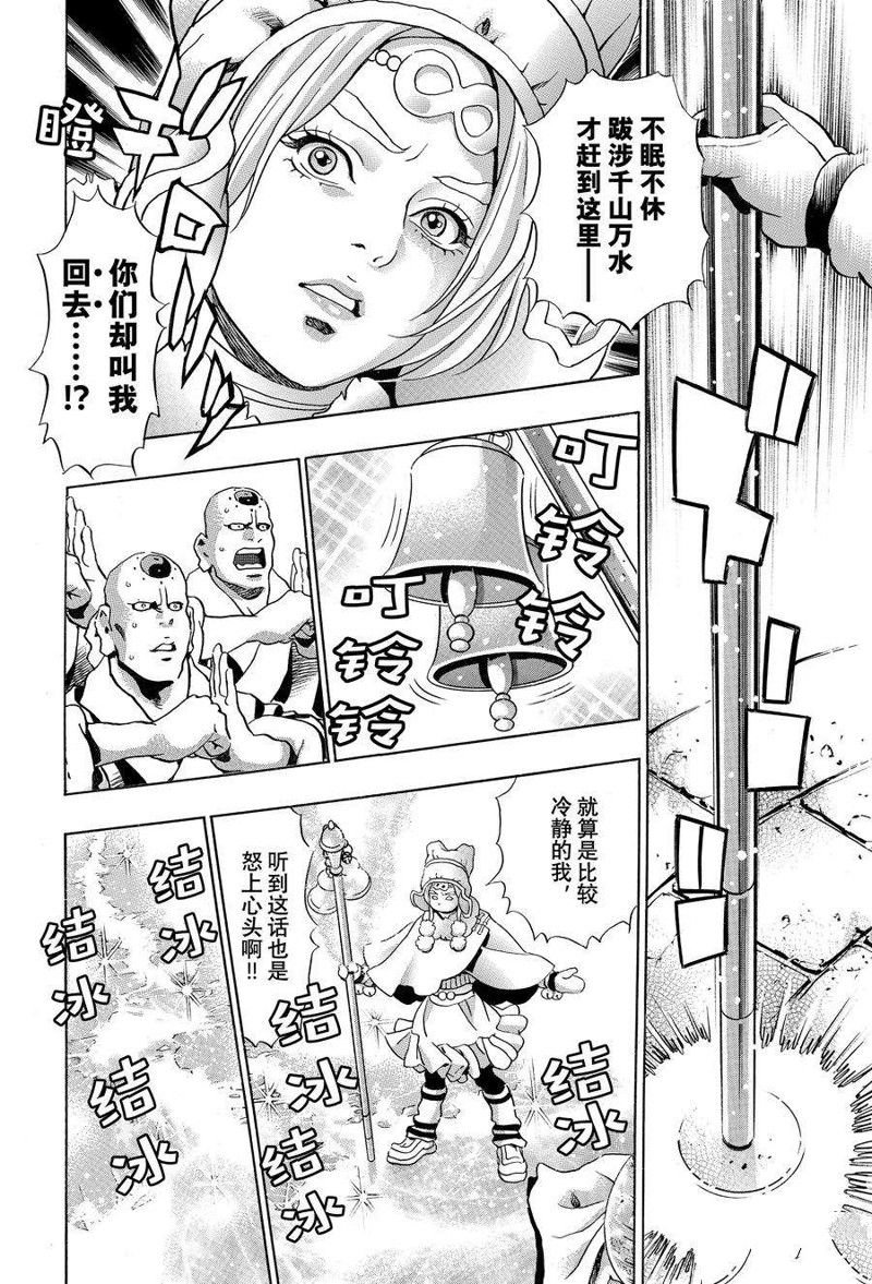 极126