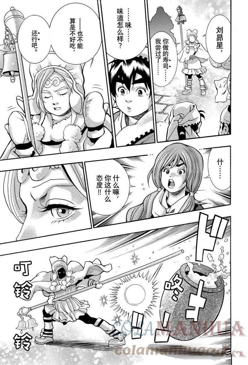 极126