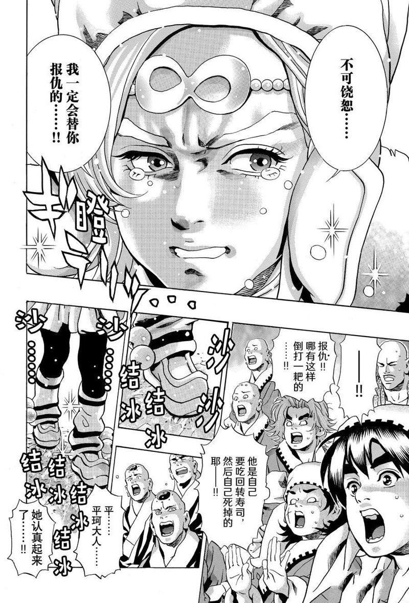 极126