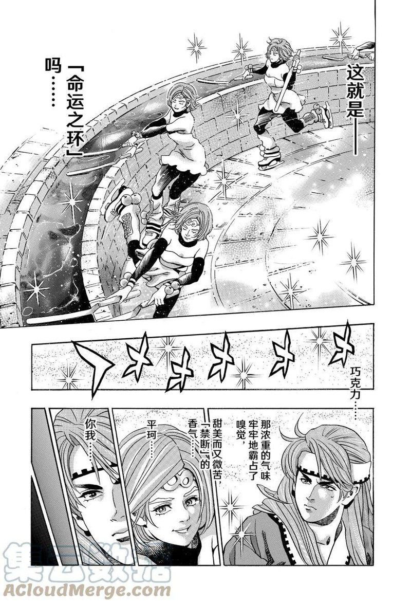 极129