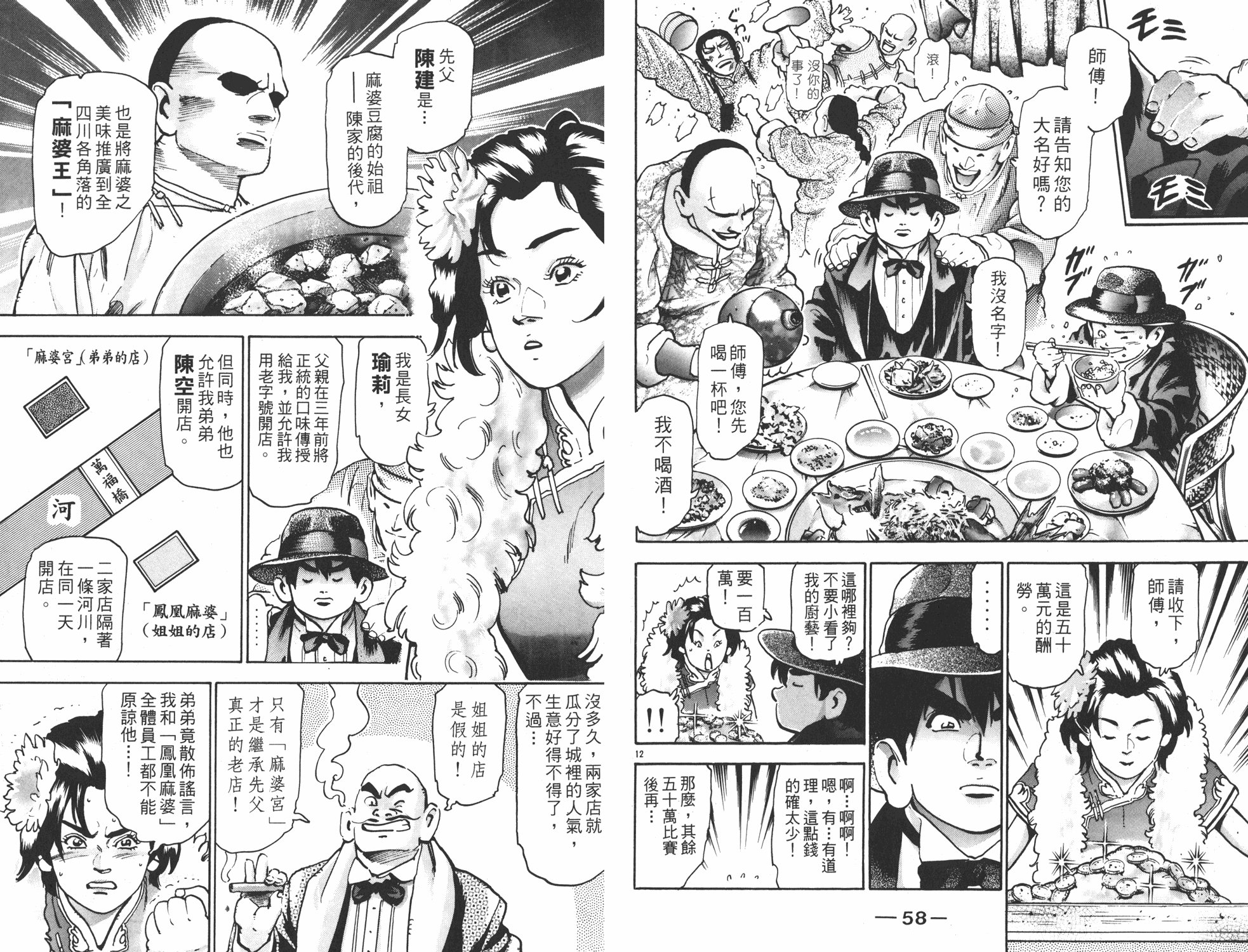 第15卷