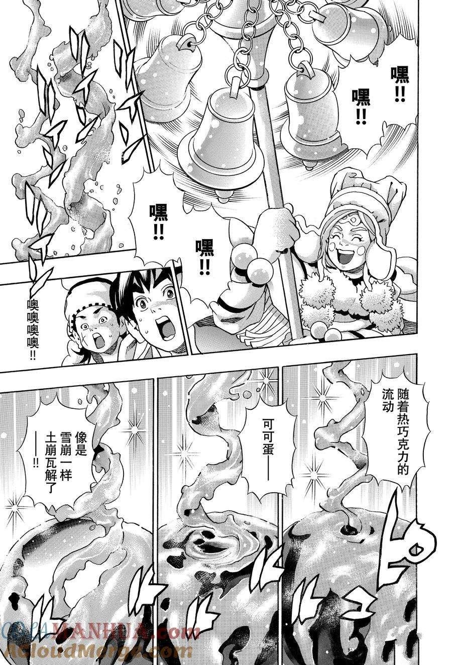 极131