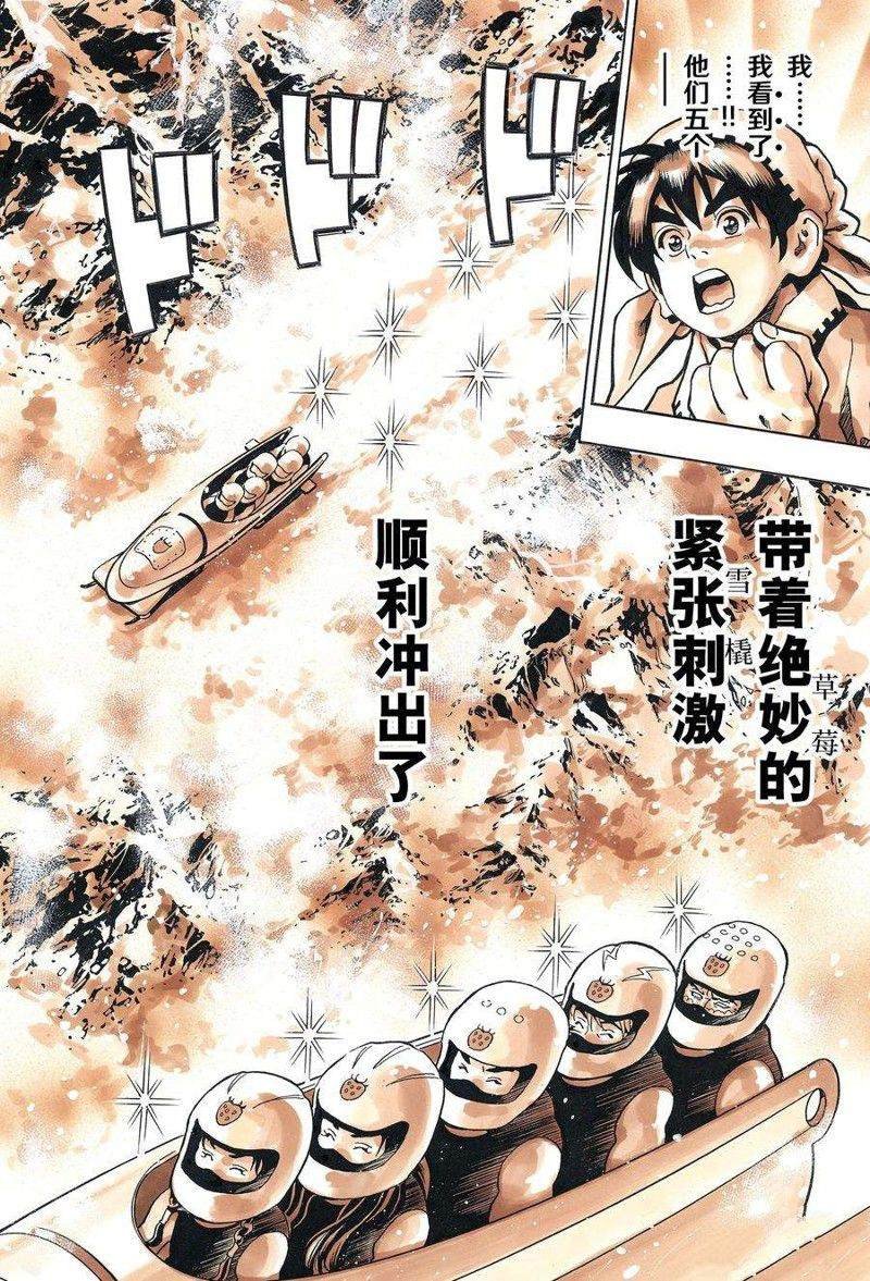 极133