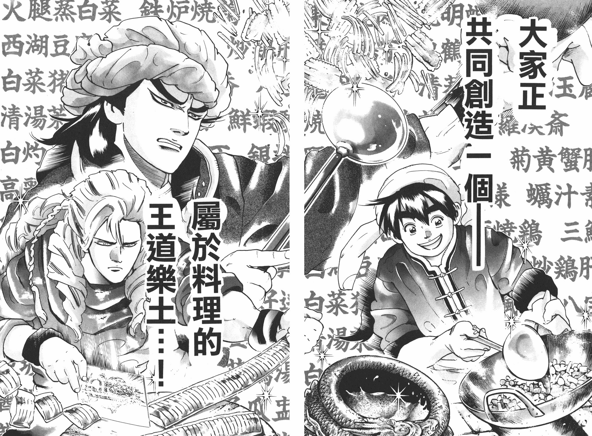 第17卷