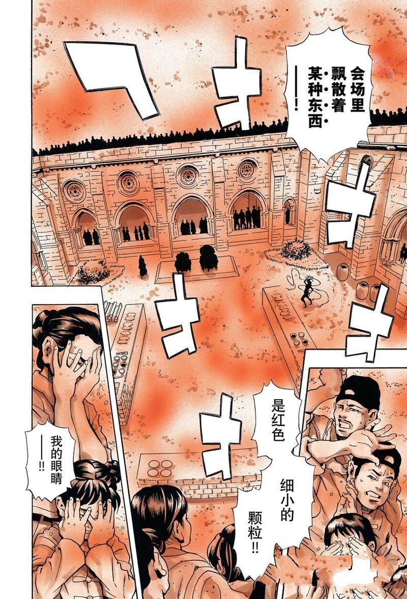 极152