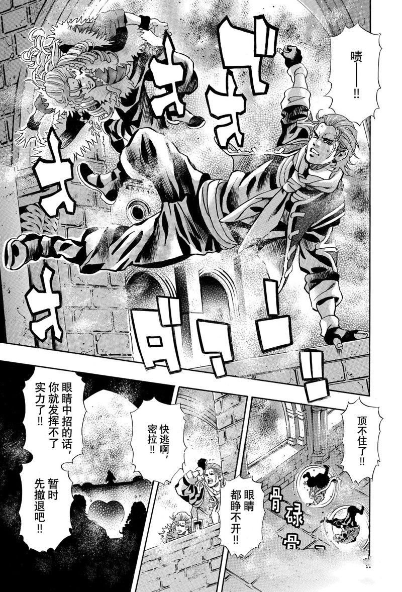 极153
